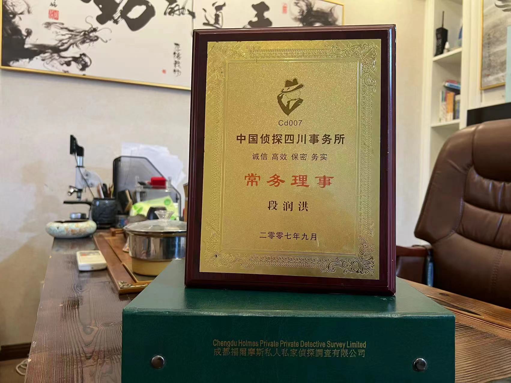 钟山区私家调查解析婚外情可能造成的影响