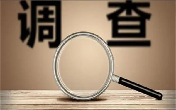 家庭暴力和冷暴力有哪些区别？「钟山区私家调查」
